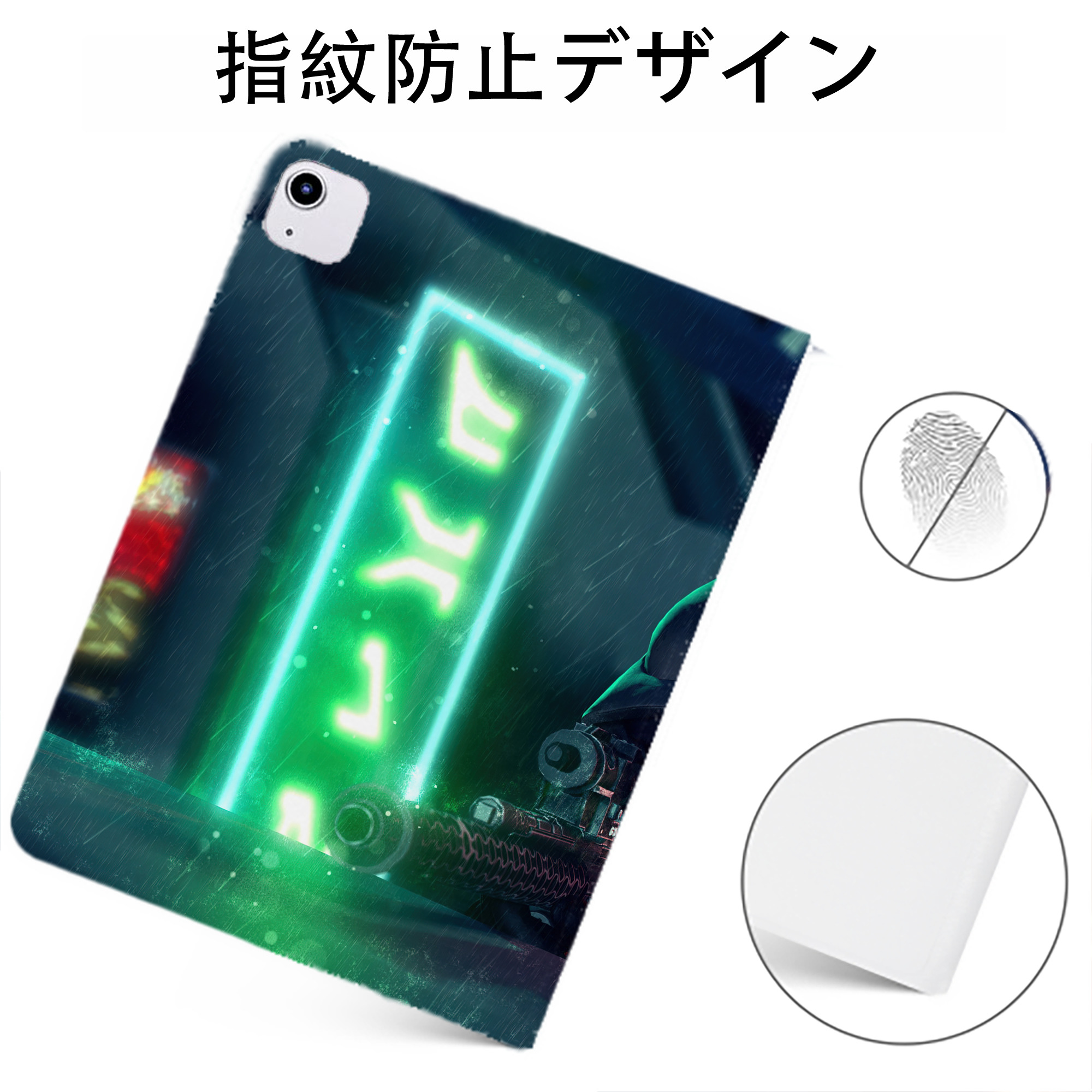 （画像用） スター・ウォーズ Star Wars IPadケース ペンホルダー付き ブックスタイルデザイン